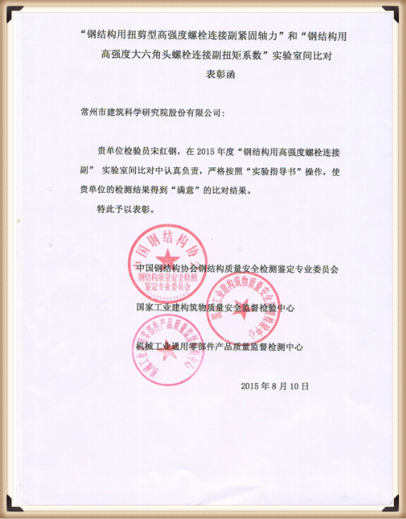 AG旗舰厅 (中国大陆) 有限公司官网